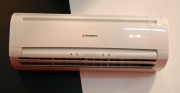 Кондиционер Mitsubishi Heavy SRК40HG-S/SRС40HG-S