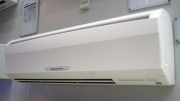 кондиционер Mitsubishi Electric MS-GE50VB/MU-GE50VB